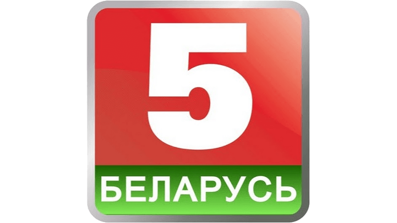 Belarus 5