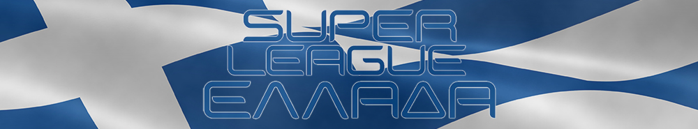 Greek Superleague background