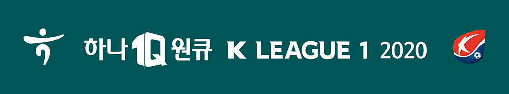South Korean K League 1 background