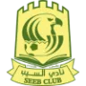 Al-Seeb badge